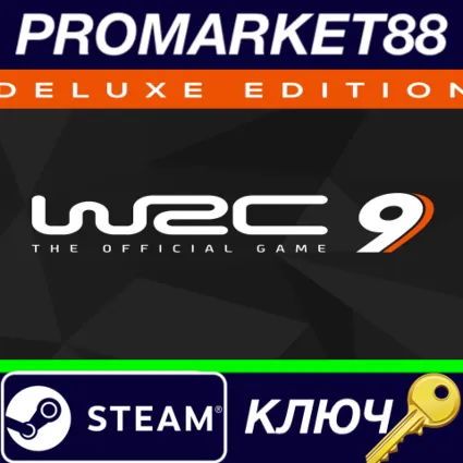 ⭐ WRC 9 FIA World Rally Championship Deluxe Edition Ste