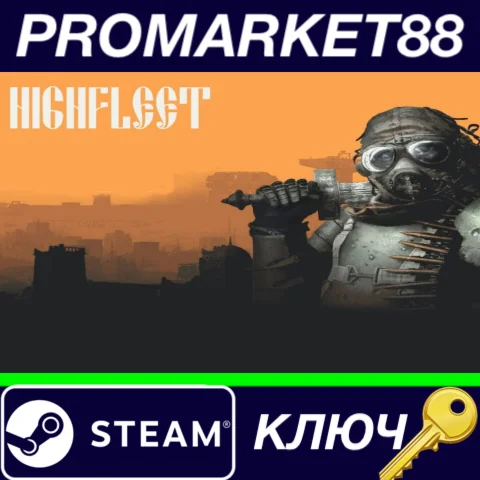 ⭐ HighFleet Steam КЛЮЧ  GLOBAL
