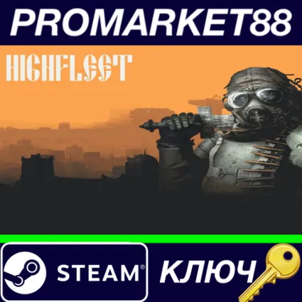 ⭐ HighFleet Steam КЛЮЧ 🔑 GLOBAL