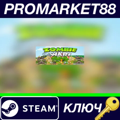 ⭐ Zombie Wars: Invasion Steam КЛЮЧ  GLOBAL