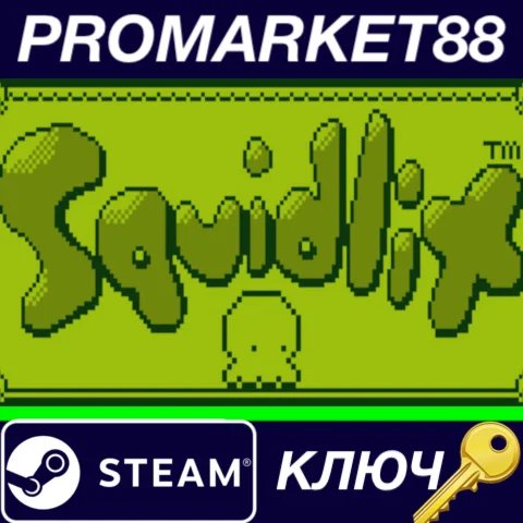 ⭐ Squidlit Steam КЛЮЧ  GLOBAL