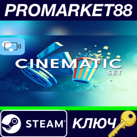 ⭐ Movavi Video Editor Plus 2021 Effects - Cinematic Set