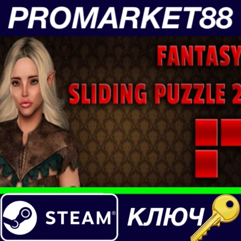 ⭐ Fantasy Sliding Puzzle 2 + Artbook DLC Steam КЛЮЧ