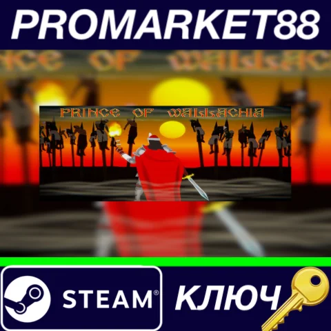 ⭐ Prince Of Wallachia Steam КЛЮЧ  GLOBAL