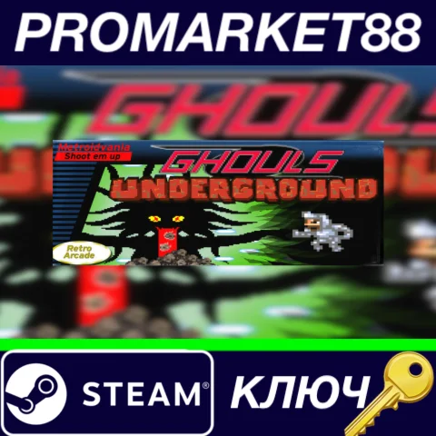 ⭐ Ghouls Underground Steam КЛЮЧ  GLOBAL