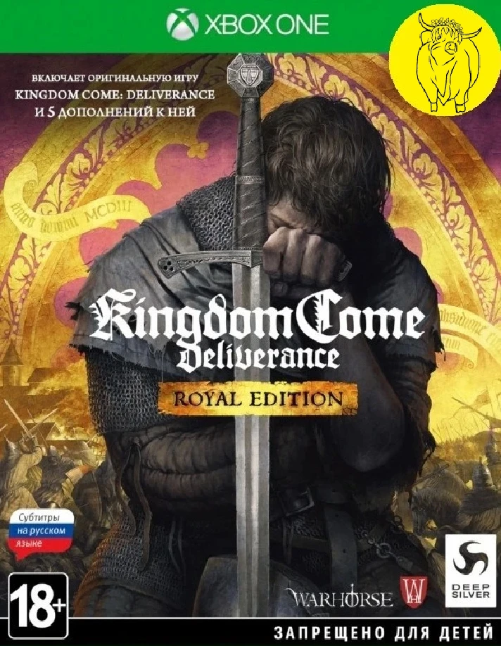 Kingdom Come: Deliverance - Royal Edition XBOX Key 🔑