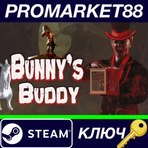 ⭐ Bunny's Buddy Steam КЛЮЧ  GLOBAL