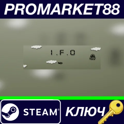 ⭐ I.F.O Steam КЛЮЧ  GLOBAL