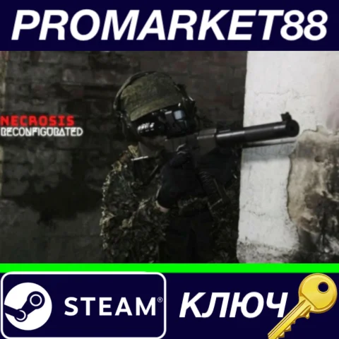 ⭐NECROSIS : RECONFIGURATED Steam КЛЮЧ  GLOBAL