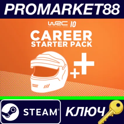 ⭐ WRC 10 - Career Starter Pack DLC EU Steam КЛЮЧ 🔑 ЕВРОП