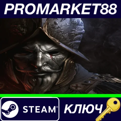 ⭐ New World Deluxe Edition Steam КЛЮЧ  ЕВРОПА