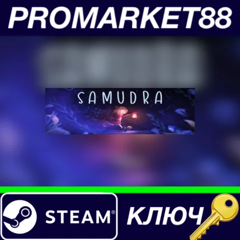 ⭐ SAMUDRA Steam КЛЮЧ  GLOBAL