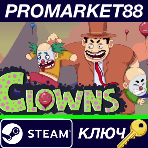⭐ Clowns Steam КЛЮЧ  GLOBAL