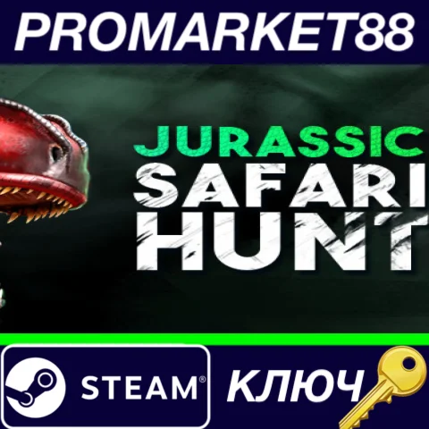 ⭐ Jurassic Safari Hunt Steam КЛЮЧ  GLOBAL