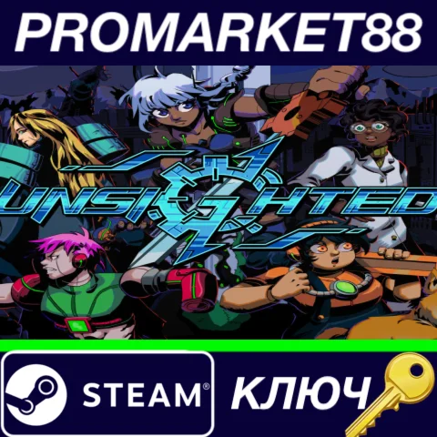 ⭐ UNSIGHTED Steam КЛЮЧ  GLOBAL
