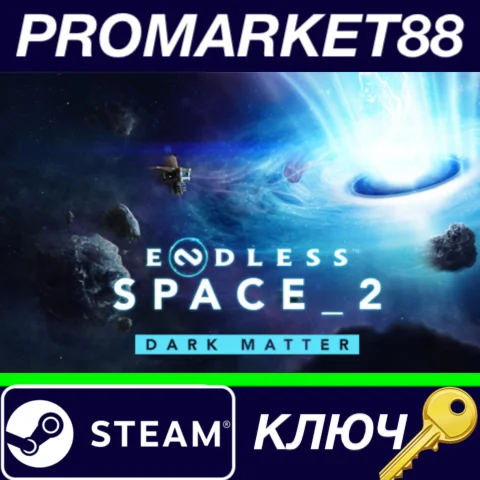 ⭐Endless Space 2 - Dark Matter EU Steam КЛЮЧ ЕВРОПА