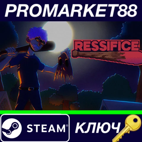 ⭐ Ressifice Steam КЛЮЧ  GLOBAL