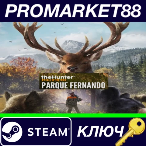 ⭐ theHunter: Call of the Wild - Parque Fernando DLC Ste
