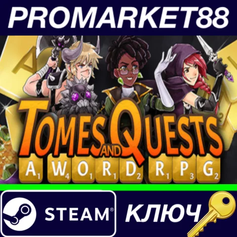 ⭐Tomes and Quests: A Word RPG Steam КЛЮЧ GLOBAL