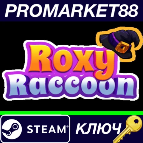 ⭐ Roxy Raccoon Steam КЛЮЧ  GLOBAL
