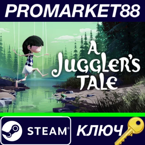 ⭐ A Juggler's Tale Steam КЛЮЧ  GLOBAL