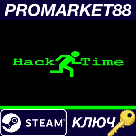 ⭐ Hack Time Steam КЛЮЧ  GLOBAL
