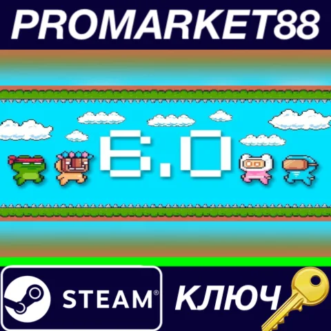 ⭐ 6.0 Steam КЛЮЧ  GLOBAL