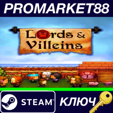 ⭐ Lords and Villeins Steam КЛЮЧ  GLOBAL