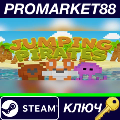 ⭐ Jumping Pirates Steam КЛЮЧ  GLOBAL