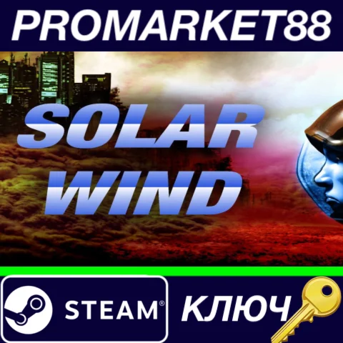 ⭐ Solar Wind Steam КЛЮЧ  GLOBAL