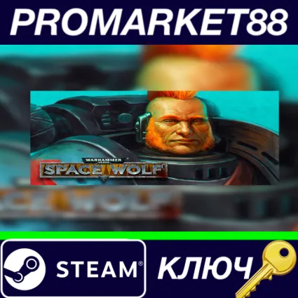 ⭐ Warhammer 40,000: Space Wolf - Drenn Redblade DLC Ste