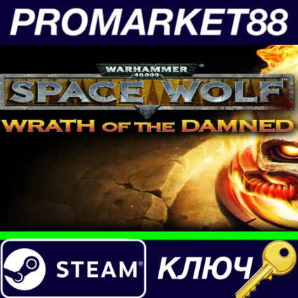 ⭐ Warhammer 40,000: Space Wolf - Wrath of the Damned DL