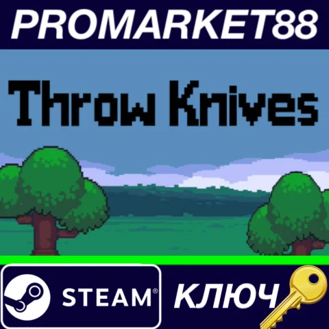⭐ Throw Knives Steam КЛЮЧ  GLOBAL