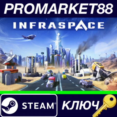 ⭐ InfraSpace Steam КЛЮЧ  GLOBAL