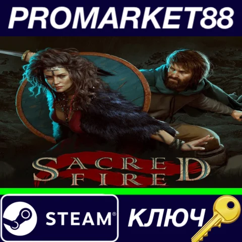 ⭐ Sacred Fire Steam КЛЮЧ  GLOBAL