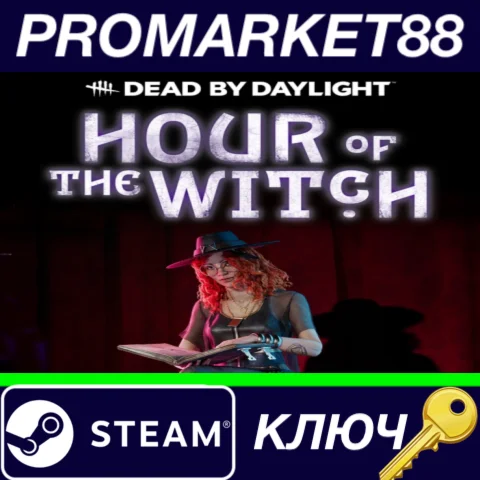 ⭐ Dead by Daylight - Hour of the Witch DLC Steam КЛЮЧ