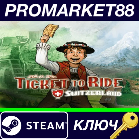 ⭐Ticket to Ride - Switzerland DLC Steam КЛЮЧ GLOBAL