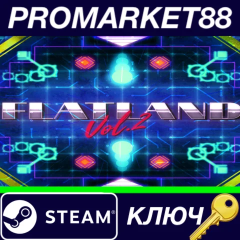 ⭐ FLATLAND Vol.2 Steam КЛЮЧ  GLOBAL