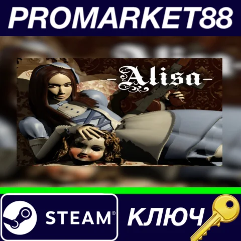 ⭐ Alisa Steam КЛЮЧ  GLOBAL