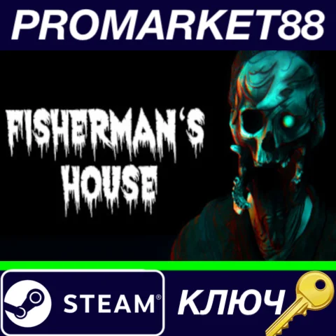 ⭐ Fisherman's House Steam КЛЮЧ  GLOBAL