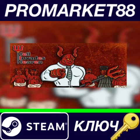 ⭐ Hell Invades Heaven Steam КЛЮЧ  GLOBAL