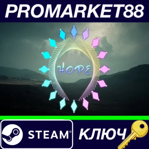 ⭐HOPE VR: Progressive Meditation Steam КЛЮЧ GLOBAL