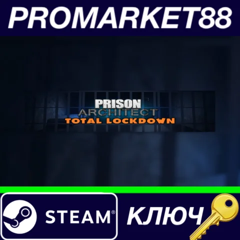 ⭐ Prison Architect Total Lockdown Bundle 2021 Edition S