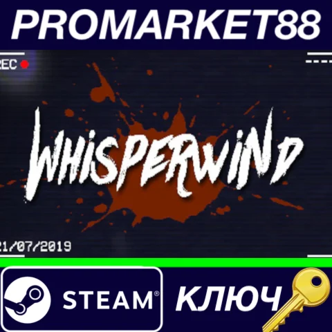 ⭐ Whisperwind Steam КЛЮЧ  GLOBAL