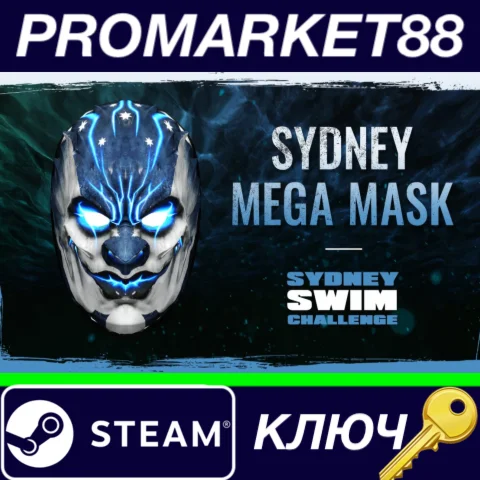 ⭐PAYDAY 2 - Sydney Mega Mask Pack DLC Steam КЛЮЧ GLOB
