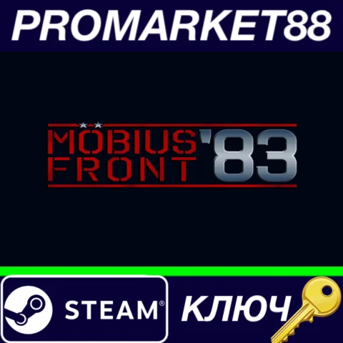⭐ Möbius Front '83 Steam КЛЮЧ  GLOBAL