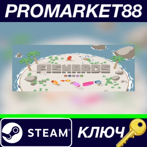 ⭐ Fishards Steam КЛЮЧ  GLOBAL