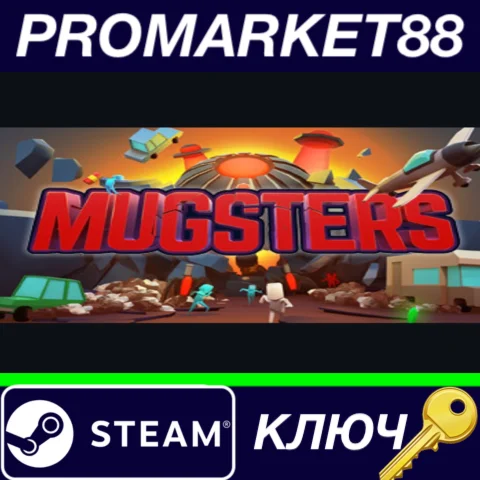 ⭐ Mugsters RU Steam КЛЮЧ  РОССИЯ