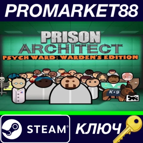 ⭐ Prison Architect - Psych Ward: Warden's Edition DLC E