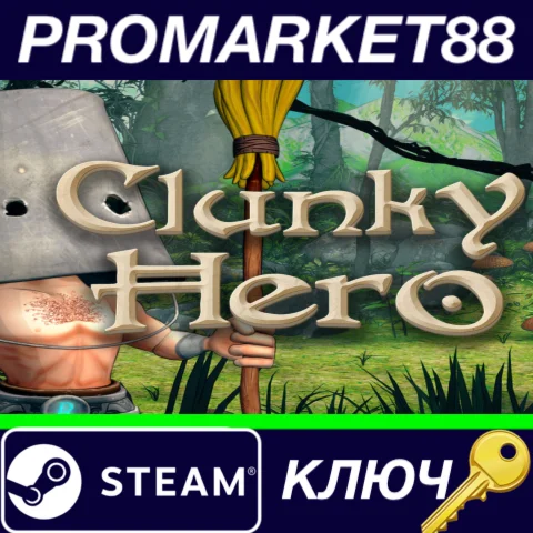 ⭐ Clunky Hero Steam КЛЮЧ  GLOBAL